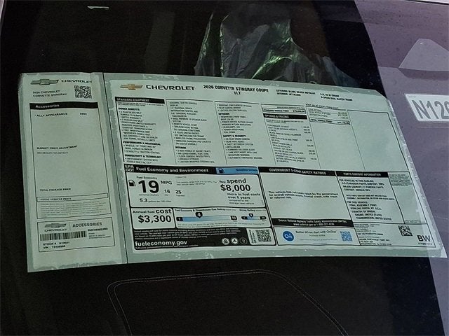 2026 Chevrolet Corvette Stingray 1LT