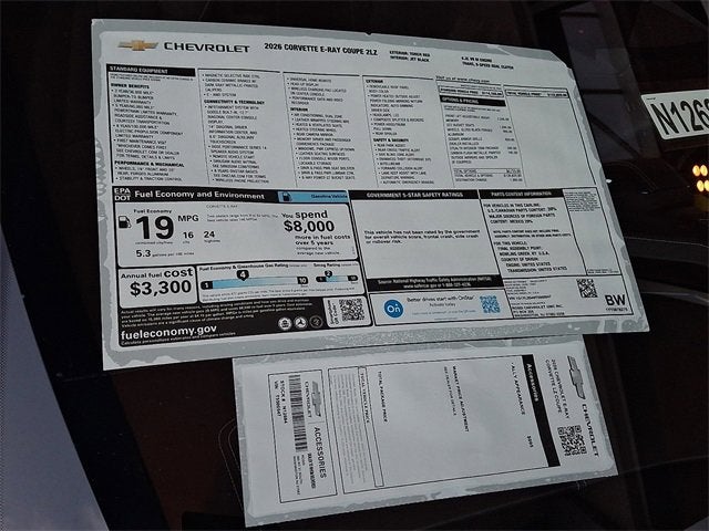 2026 Chevrolet Corvette E-Ray 2LZ