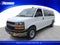 2024 Chevrolet Express Passenger 3500 1LT