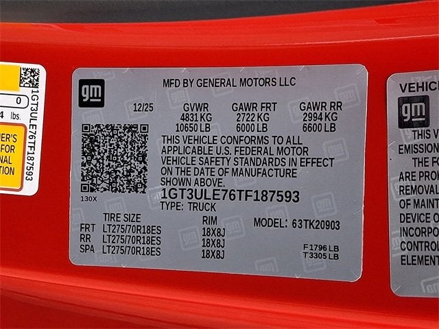 2026 GMC Sierra 2500 HD Pro