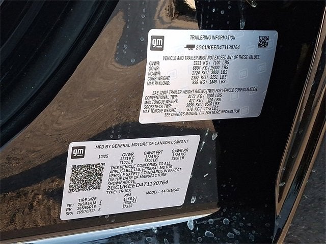 2026 Chevrolet Silverado 1500 RST