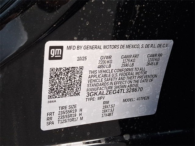 2026 GMC Terrain Denali