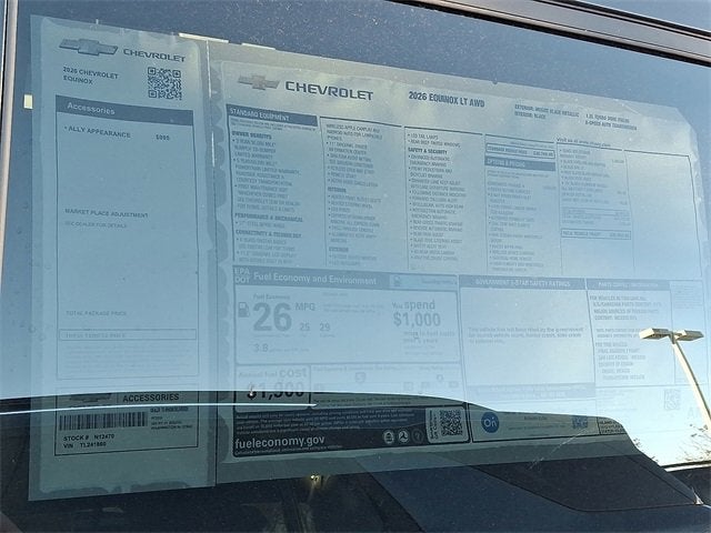 2026 Chevrolet Equinox LT