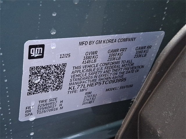 2026 Chevrolet Trax LT