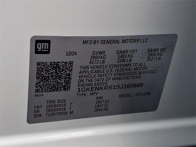 2025 GMC Acadia FWD Elevation